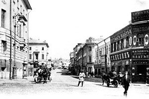 Улица Моховая. Москва, 1890 г.