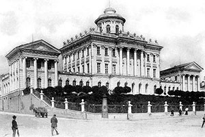 Румянцевский музей / Пашков Дом. Москва, 1900 г.