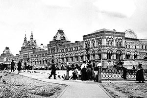 Фотография Старой Москвы. Вид на Верхние торговые ряды.