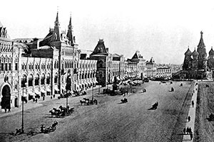 Вид на Красную Площадь. Москва 1896 г.