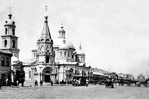 Тверская - Ямская площадь. Москва 1905 г.