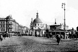 Страстная площадь. Москва,1900 г.