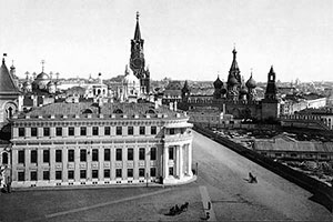 Царская площадь в Кремле. Москва,1905 г.