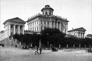 Румянцевский музей. Москва,1905 г.