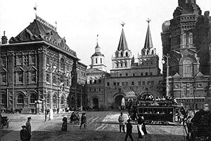Фотографии старой Москвы. Иверские Ворота. Москва, 1900 г.