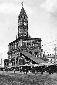 Сухаревская башня. Москва, 1910 г.