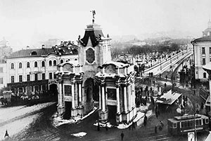 Вид на площадь Красных Ворот. Москва,1920 г.