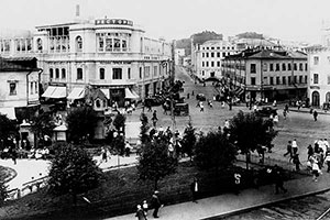 Арбатская Площадь. Москва, 1920 г.