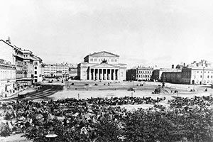Театральная Площадь. Москва.1920 г.