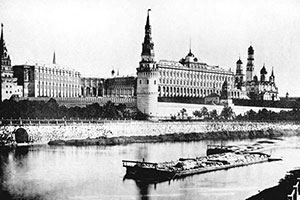Вид на Кремль с Большого Каменного моста. Москва,1896 г.