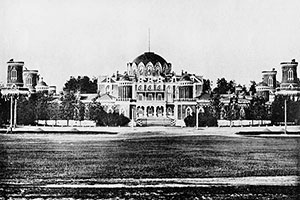 Петровский Путевой Дворец. Москва, фотография 1896 г.