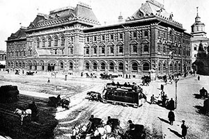 Вид на Городскую Думу с Воскресенской площади. Москва, 1890 г.