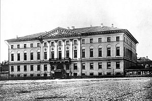 Дом Генерал Губернатора в Москве. 1896 г.