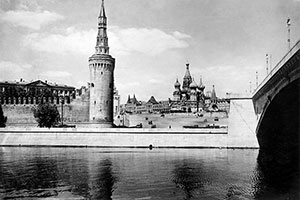 Васильевский спуск  со стороны Москва-реки. 1951 г.