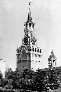 Спасская башня Московского Кремля. Москва, 1951