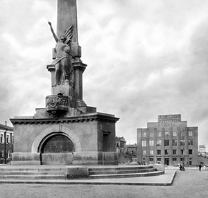 Памятник Свободе. Институт Ленина В. И., Москва 1930 г.