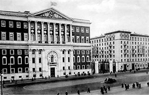 Здание Московского городского совета народных депутатов. Москва, 1934 г.