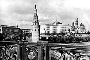 Кремль. Москва. 1952 г.