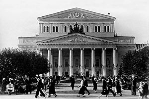 Сквер у Большого театра. Москва. 1934 г.