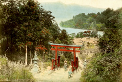 Хакон. 1900,  Фотография Японии