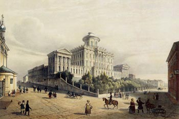 Дворянский институт (Дом Пашкова). Москва, 1835 г изданаие Дациаро И. А