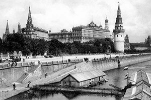 Вид на Кремль с Большого Каменного Моста. Москва. 1900 г.