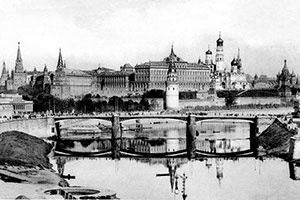 Фотографии старой Москвы.  Вид на Кремль
