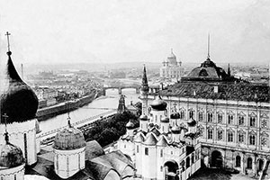Панорама старой Москвы.  Вид с колокольни Иван Великий