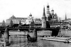 Фотографии старой Москвы. Москворецкий мост. 1900 г.
