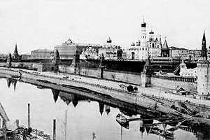 Фотографии старой Москвы. Вид на Кремль и Москва-реку