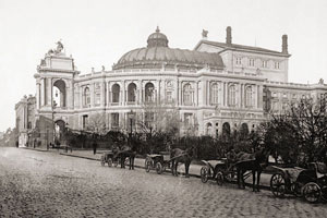 Старая Одесса. Театр 1900
