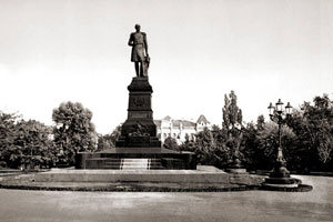 Старый Киев. 1900 Памятник Николаю I