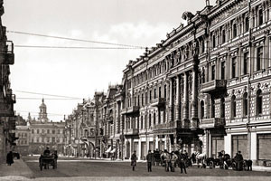 Старый Киев 1900  Николаевская Улица