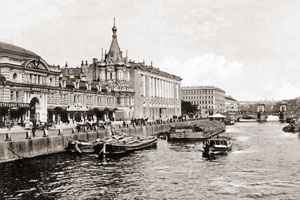 Старый Петербург фотография. 1900 Река Фонтанка