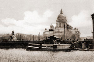 Старый Петербург фотография. 1900 Вид с Невы на Исаакиевский Собор