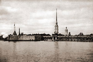 Старый Петербург фотография. 1900 Петропавловская крепость
