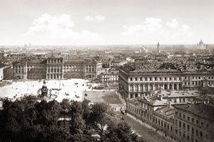 Старый Петербург фотография. 1900 Площадь Государственного Совета