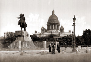 Старый Петербург фотография. 1900 Памятник Петру I