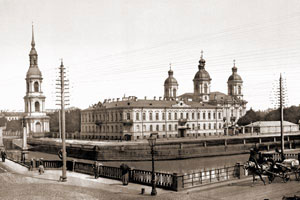 Старый Петербург фотография. 1900 Церковь Св. Николая