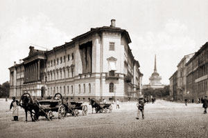 Старый Петербург фотография. 1900 Адмиралтейство и Министерство