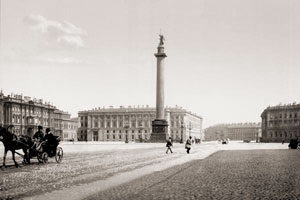 Старый Петербург фотография. 1900 Зимний Дворец