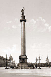 Старый Петербург фотография. 1900 Александрийская колонна