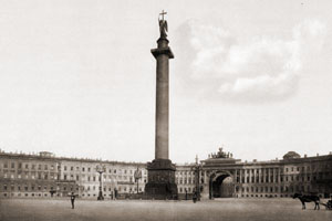 Старый Петербург фотография. 1900 Дворцовая площадь