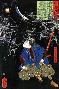 Таро Митсукини наблюдает битву скелетов. Цукиока Ёситоси 1839 -1892