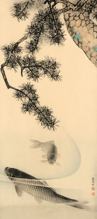 Маруяма Окё, 1733-1795<br> Карп плывущий под веткой сосны